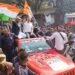 कांग्रेस