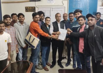 NSUI