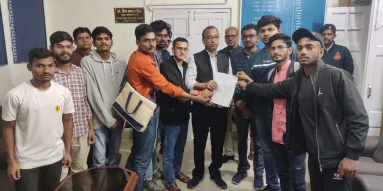 NSUI