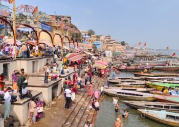 पूर्णिमा