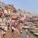 पूर्णिमा