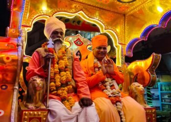 ravidas jayanti