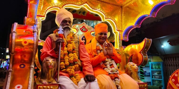 ravidas jayanti