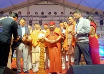 मार्कंडेय महोत्सव