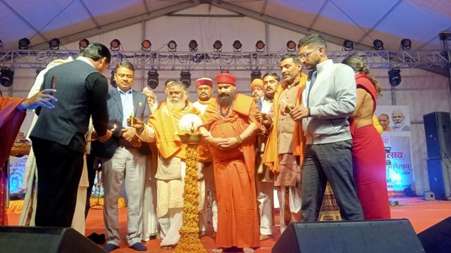 मार्कंडेय महोत्सव