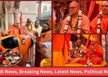 Ramkatha
