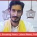 Roshan Pandey