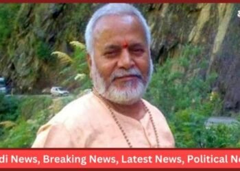 Swami Chinmayanand
