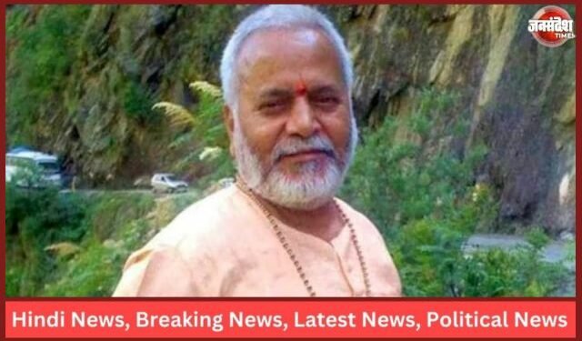 Swami Chinmayanand