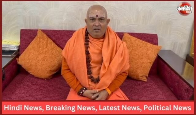 Swami Jitendranand