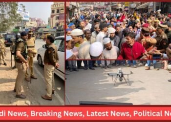 Varanasi Alert