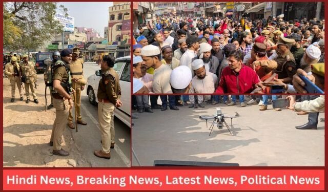 Varanasi Alert