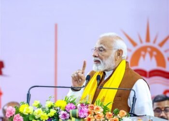 मोदी