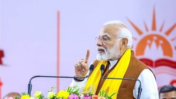 मोदी