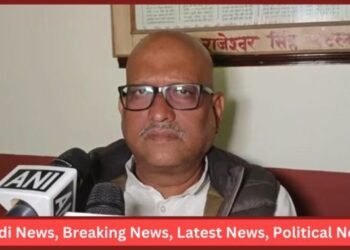 Ajay Rai Statement
