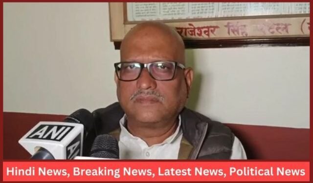 Ajay Rai Statement