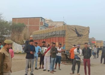 Chaubepur Accident