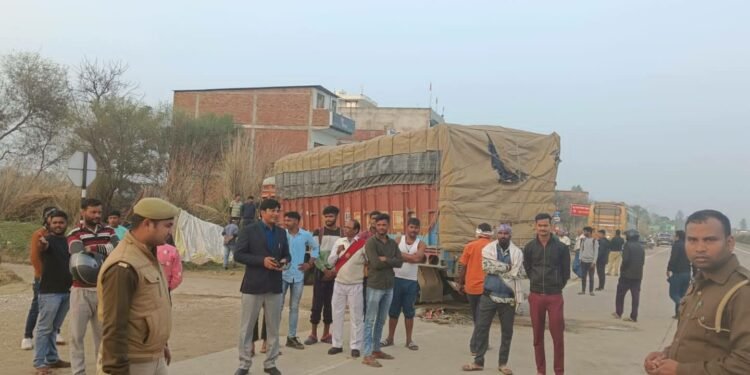 Chaubepur Accident