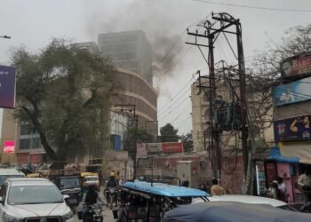 Fire Incident