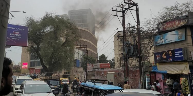 Fire Incident