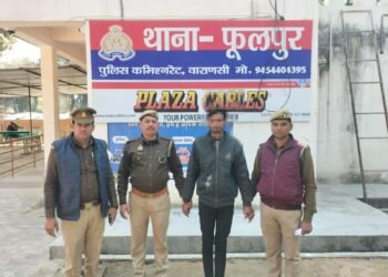 हत्या