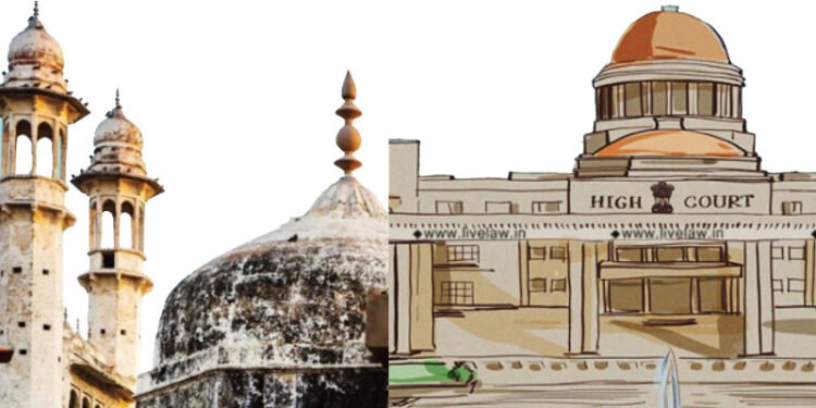 Gyanvapi