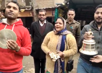 व्यासजी