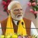 ‘हर हर महादेव’ के उद्घोष से कार्यक्रम की शुरुआत, पीएम मोदी ने सांसद प्रतियोगिता के बच्चों को किया सम्मानित, कहा – काशी का सामर्थ्य और स्वरुप निख रहा…