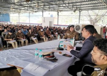 UP Police Exam