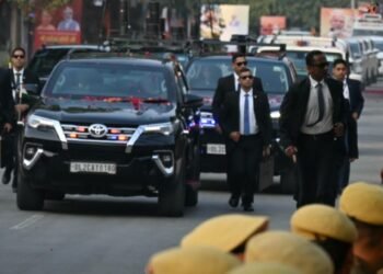 PM Security