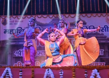 महाशिवरात्रि