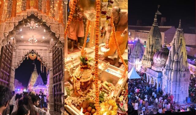 Mahashivratri