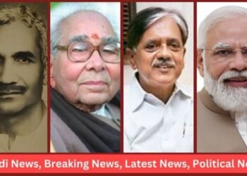 Varanasi Loksabha