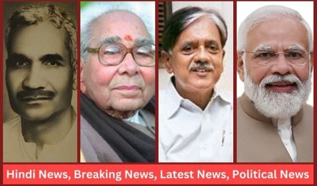 Varanasi Loksabha