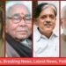 Varanasi Loksabha