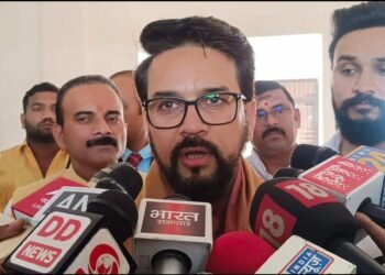 Anurag Thakur