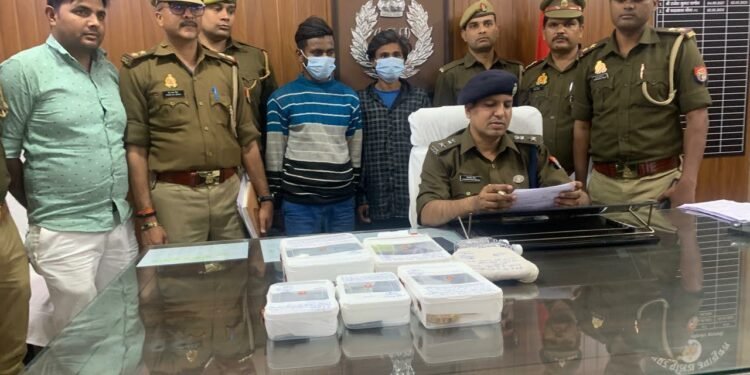 Varanasi Crime