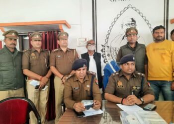Varanasi Crime