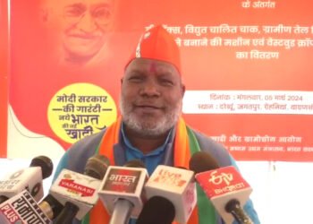 हंसराज