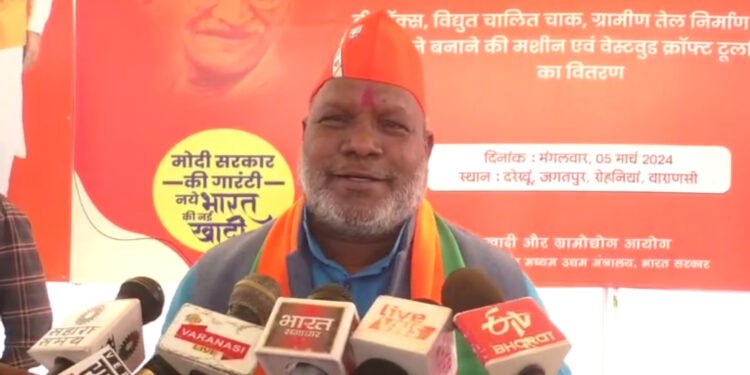 हंसराज
