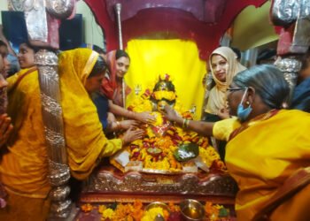 Kashi Vishwanath Haldi
