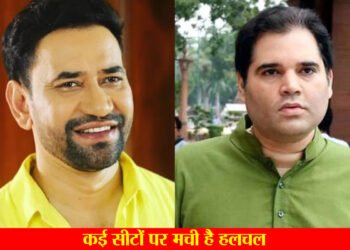 Loksabha Election