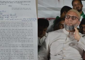 Owaisi
