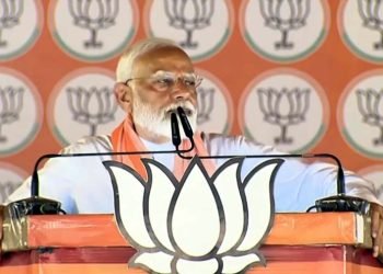 Jaunpur PM Modi