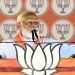 Jaunpur PM Modi