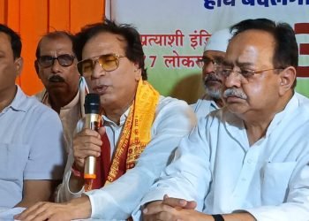Congress Conference