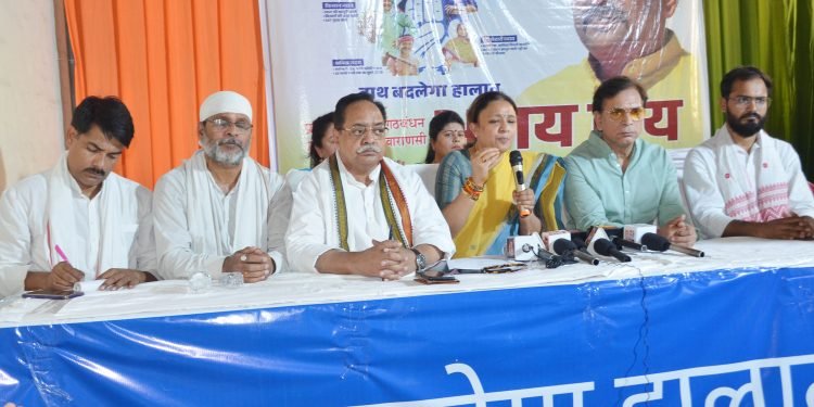 Varanasi Congress