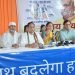 Varanasi Congress