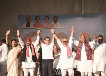 राहुल