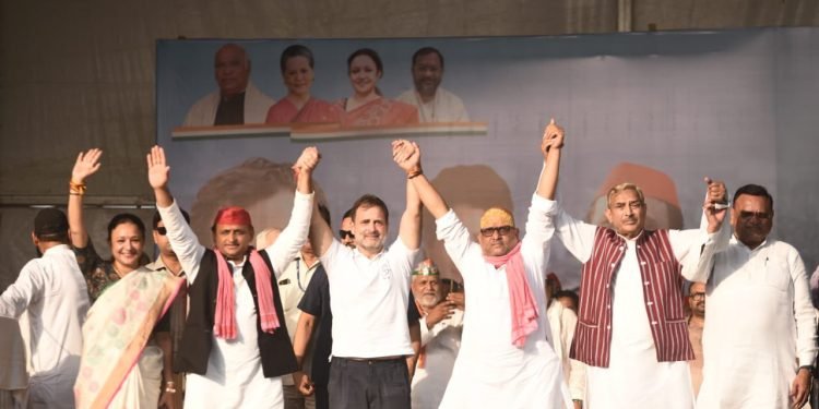 राहुल